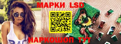 ПСИЛОЦИБИНОВЫЕ ГРИБЫ Хасавюрт
