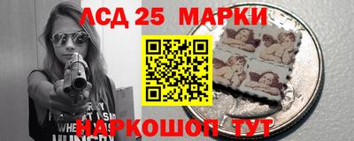 кокаин колумбия Холмск