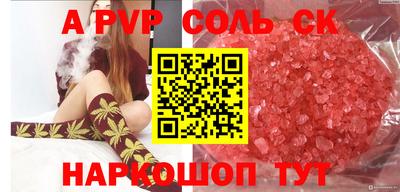 ПСИЛОЦИБИНОВЫЕ ГРИБЫ Хасавюрт