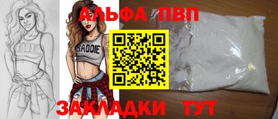 кокаин колумбия Холмск